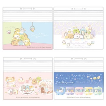 角落生物-小夥伴 彩色識別袋(橫式)-柴犬/悠閒/糖果屋/列車