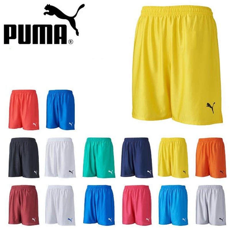 キッズ プーマ PUMA LIGA ゲームパンツ コア ジュニア 子供 ショートパンツ 短パン パンツ サッカー 部活ウェア 729970 通販  LINEポイント最大1.0%GET | LINEショッピング