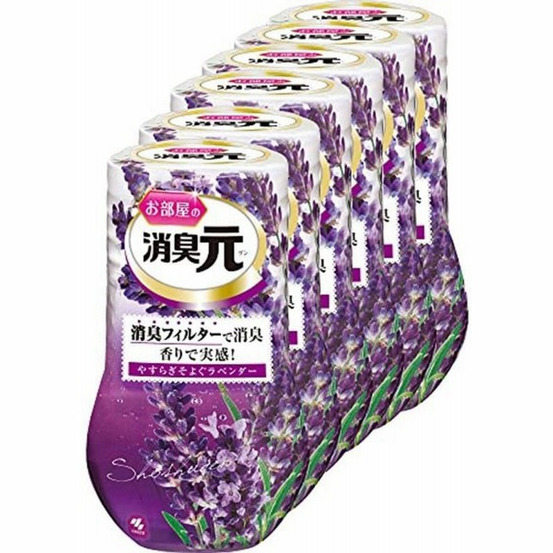 まとめ買いお部屋の消臭元 やすらぎそよぐラベンダー 消臭芳香剤 部屋用 置き型 400ml×6個 小林製薬 通販 LINEポイント最大0.5%GET | LINEショッピング まとめ買いお部屋の消臭元 やすらぎそよぐラベンダー 消臭芳香剤 部屋用 置き型 400ml×6個 小林製薬 通販 LINEポイント最大0.5%GET | LINEショッピング
