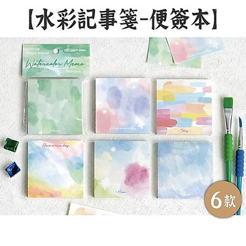 RAYRAYGO NOTE FOR 便簽本【水彩記事箋系列】6款 100張 無黏性 便條紙 留言紙 MEMO 備忘錄