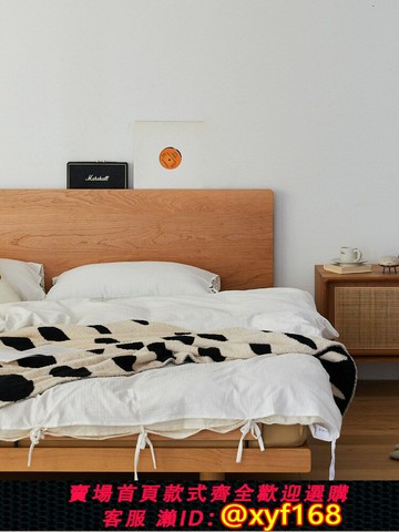 {可打統編 最低價}出乎生活壹隅齊邊床實木薄床頭小戶型櫻桃木北歐日式1.8全實木床
