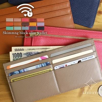 財布 おすすめの通販 3,300,262件の検索結果 | LINEショッピング