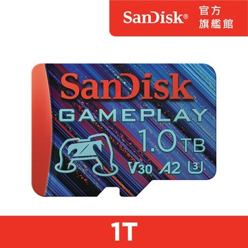 SanDisk GamePlay microSD 手機和掌上型遊戲記憶卡1TB(公司貨)
