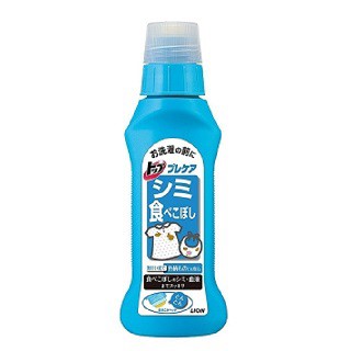 LION 日本TOP衣物去漬劑250g 食物污漬-淺藍