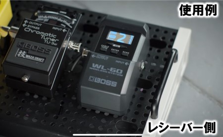 WL-60 ワイヤレス・システム