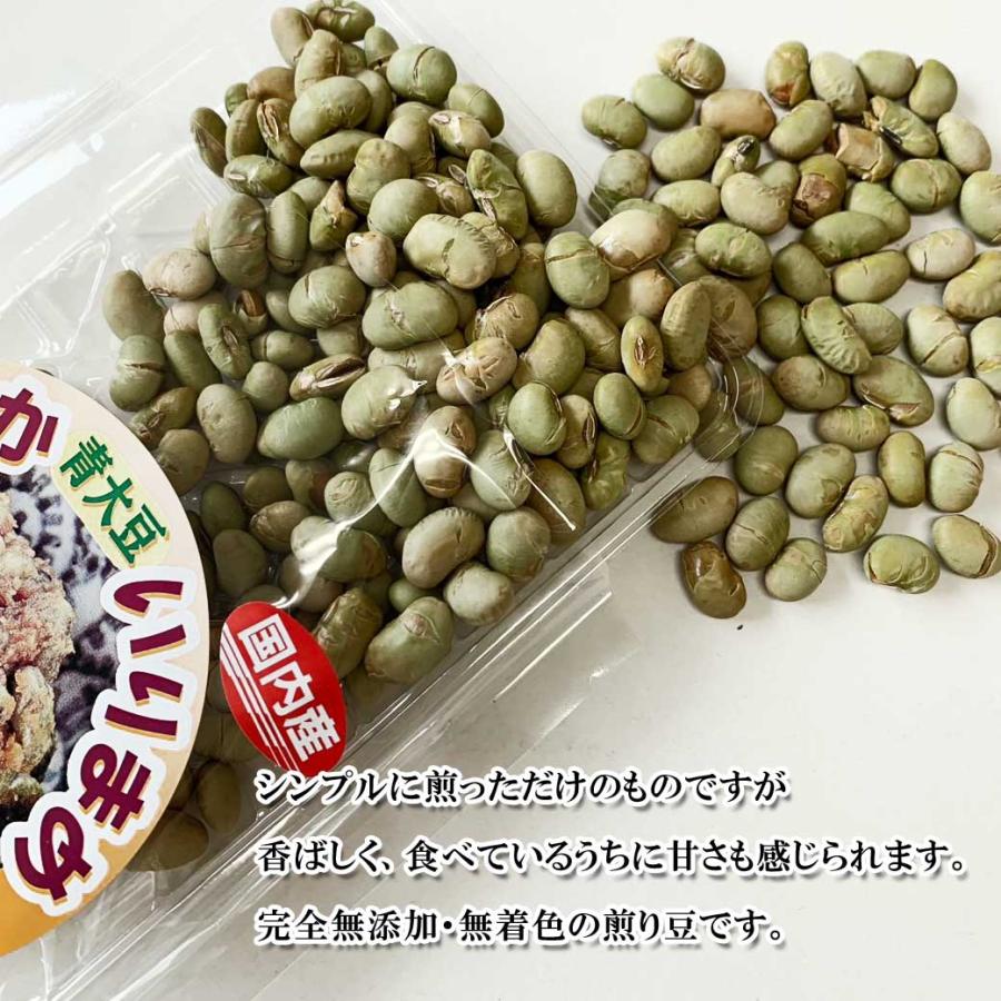 国産　煎り豆　（青大豆）　１００ｇ