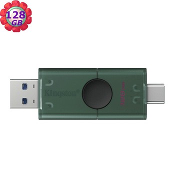 Kingston 128G 128GB DataTraveler Duo DTDEG2/128GB USB 隨身碟｜APP賺6%點數回饋
