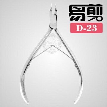 【美甲師第一首選】越式易剪D-23腳指甲甘皮死皮硬皮剪肉鉗 [52928]