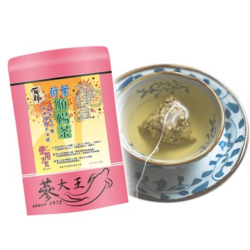 蔘大王 荷葉順暢茶包X2組 6gX10入/組 幫助消化 清熱解暑 美食當前 有我墊後