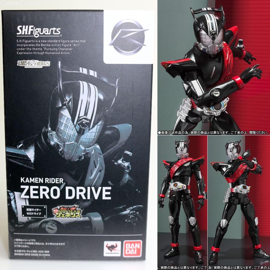 新品・未開封 S.H.フィギュアーツ 仮面ライダードライブ ゴースト セット Amazon.co.jp: TAMASHII NATIONS S.H.フィギュアーツ 仮面