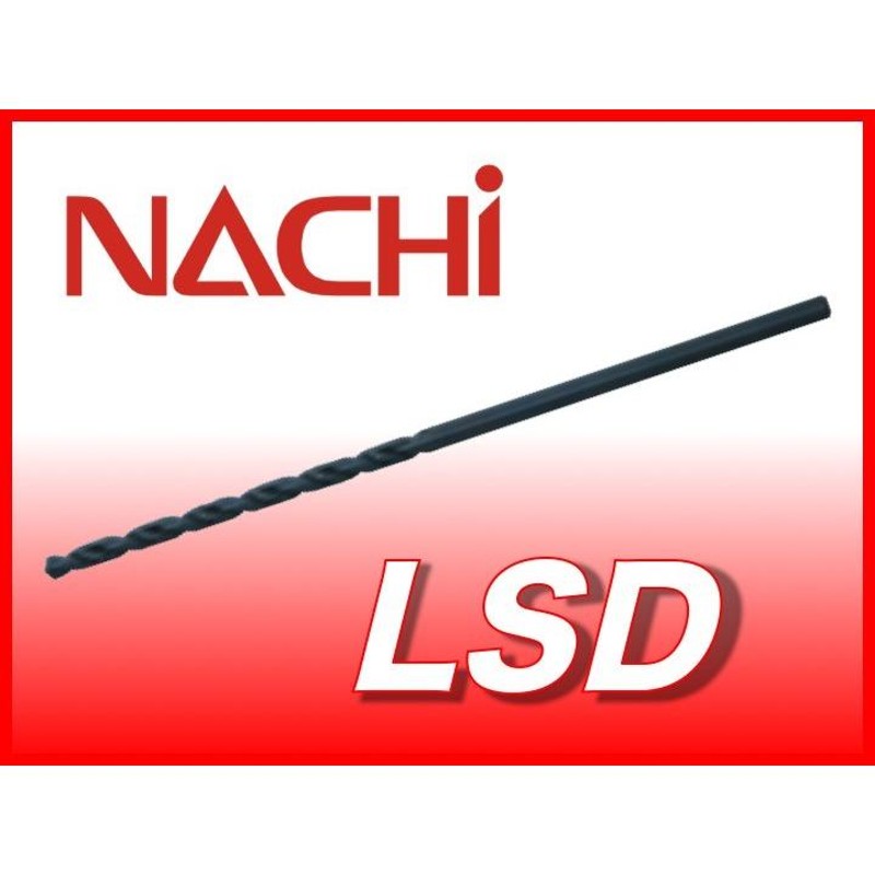 超歓迎された NACHI 不二越 <br>LSD12.5mm×500mm <br>ロングストレート