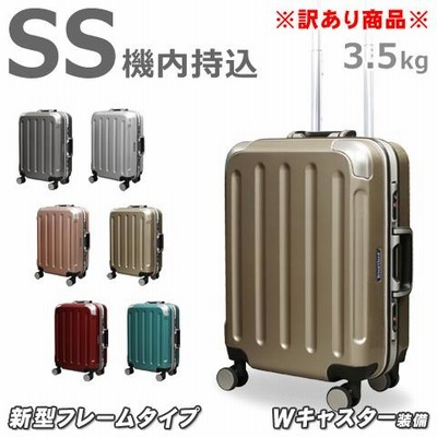 スマートバードの通販 20件の検索結果 | LINEショッピング