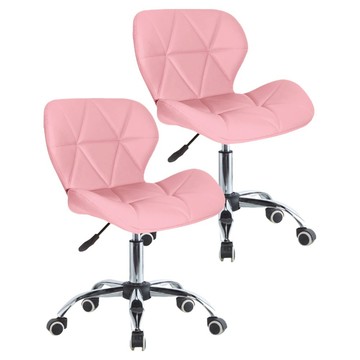 E-home Radar雷達軟墊電腦椅 PKC013A-pk 2個  56 x 56 x 70-80cm  粉紅色