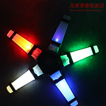 元素頭盔燈防水口香糖求生騎行潛水信號燈頻閃亮燈野戰真人CS戶外