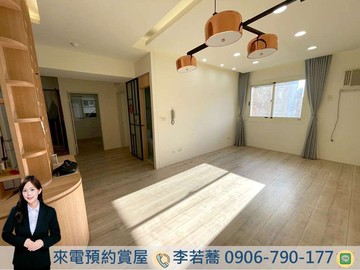 專任西屯逢甲皇家天廈精裝2+1房✨小資首購首選｜台中市西屯區河南路二段