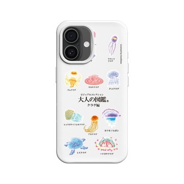 iPhone 16 SolidX 白 - 大人の図鑑 - 水母編