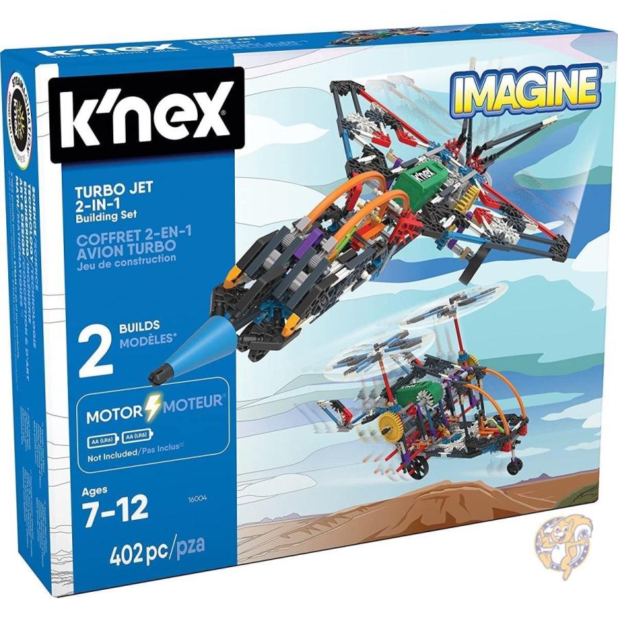 ケネックス K'NEX ターボジェット 2-in-1 組み立てセット (402 Pieces