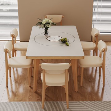 原木奶油風實木巖板餐桌可伸縮家用小戶型現代簡約方圓兩用飯桌J-41公司貨