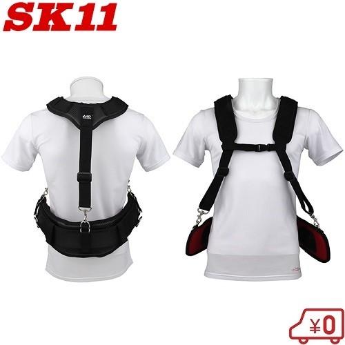 【新品未使用】安全帯・腰袋セット・腰道具 楽天市場】WORKERZ EXIT 釘袋EXTKBBK（214）腰道具・腰袋・釘袋