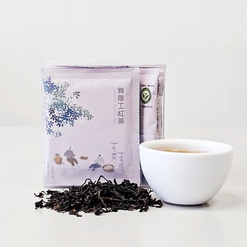 【現貨】舞厚工紅茶袋茶包 宜蘭冬山 花間茶語 嚴選袋茶包