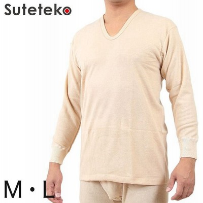 メンズ下着シャツの通販 22 663件の検索結果 Lineショッピング