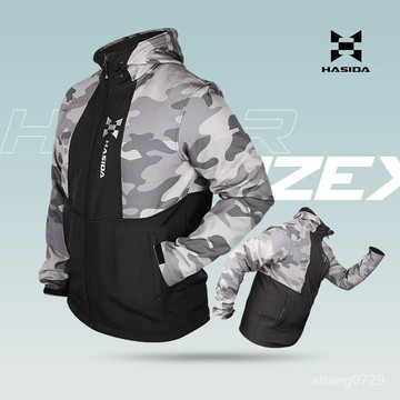 釣魚服 釣魚衣 戶外釣魚衣哈斯達秋冬季釣魚服男款加絨保暖衝鋒衣路亞磯釣防水釣魚服衝鋒衣💖超實惠💖