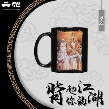 【霹靂布袋戲】雙人海報款 御戰風雲 馬克杯 #黑 PI21-03-11BK