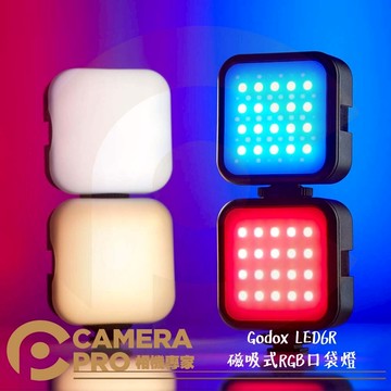 Godox LED6R 磁吸式RGB口袋燈 6W 冷靴口x3 FX光效 USB充電 補光燈 LED 公司貨 ◎相機專家◎