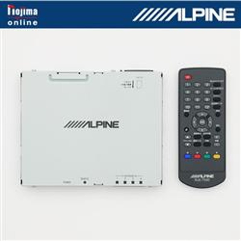 返品交換不可 アルパイン TUE-T500 4×4 地上 デジタルチューナー 薄型 地デジ ワンセグ ALPINE バックグラウンド機能搭載 金属製  ボディ