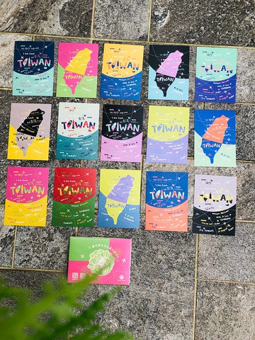 我是台灣人-我來自台灣多國語言色彩明信片-15張乙套
