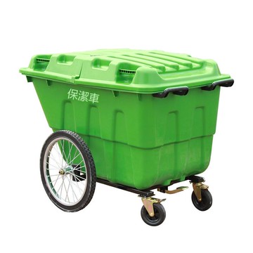 400L四輪保潔清運車市政物業環衛手推車環衛垃圾車大號戶外垃圾桶[DD080109]