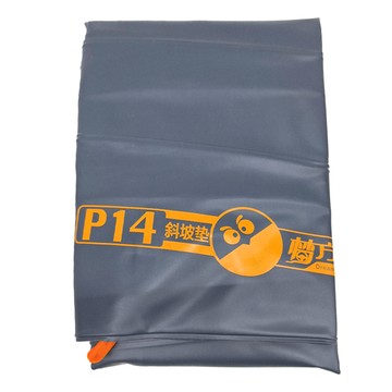 P14斜坡墊 充氣墊 60x45x13cm PVC材質 車用充氣 車床增高 車泊露營  黑色  1個