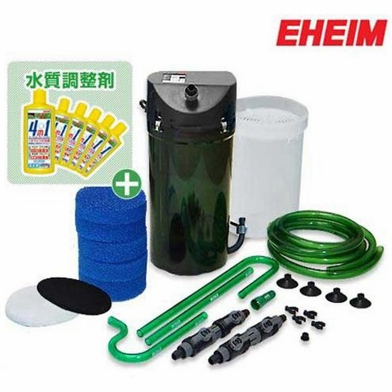 取扱終了 エーハイム クラシックフィルター 2213 スターターセット 水質調整剤 6本付きセット Eheim 水槽用 外部フィルター 通販 Lineポイント最大0 5 Get Lineショッピング