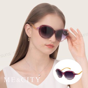 ME&CITY 義式古典流線型太陽眼鏡 抗UV400 (ME 120008 D542)
