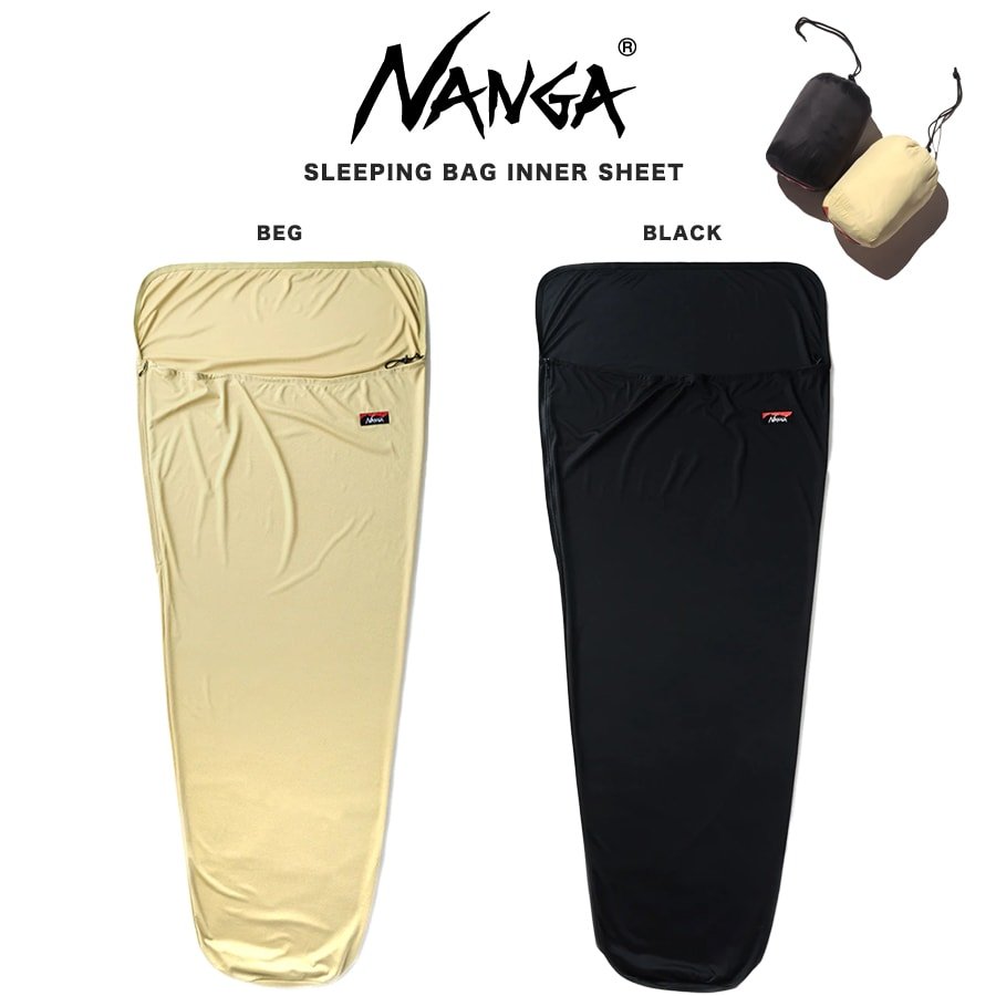 NANGA ナンガ SLEEPING BAG INNER SHEET/スリーピング バッグ インナー シーツ レギュラーサイズ 車中泊 軽登山  キャンプ コンパクト収納 ウルトラライト 通販 LINEポイント最大0.5%GET | LINEショッピング