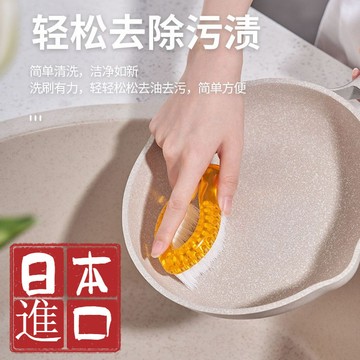 🌞好貨優選🌞日本 多功能 矽膠清潔刷 洗碗刷 蔬菜刷 鍋刷 清潔刷 矽膠刷 不沾鍋專用 清潔刷 不沾鍋刷 廚房 清潔