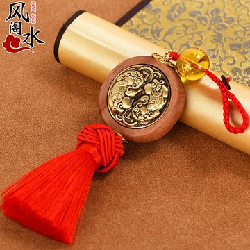 風水閣 貔貅福字掛件鑰匙扣銅木結合家居公司汽車包包掛飾男女款