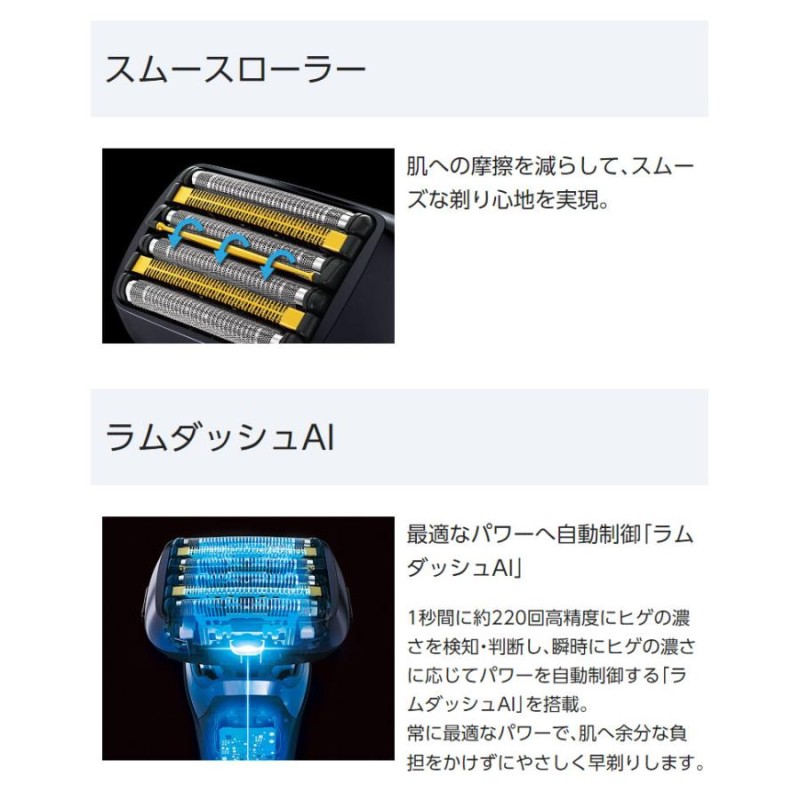 お気に入り ファーストWORK店RUD バリオリング VWBG-M48 VWBGM48 4874781