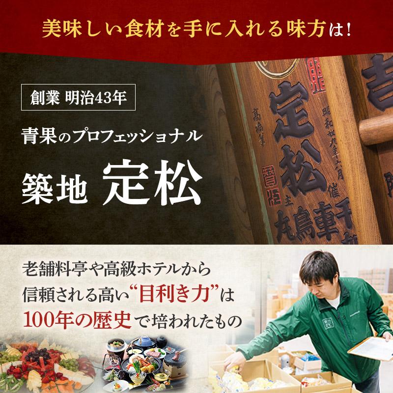 [送料無料][宅配便配送]クラウンメロン 静岡県産 1玉 高級 果物 フルーツ 箱入り 豊洲 産直