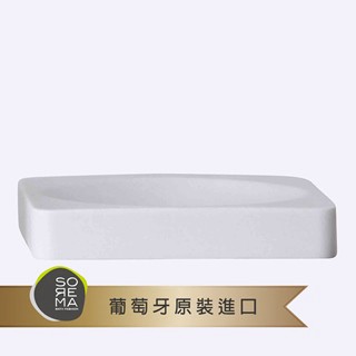 Sorema 時尚石紋ROCK-白 皂碟/肥皂盤/飾品盤(奢華渡假飯店衛浴品味)