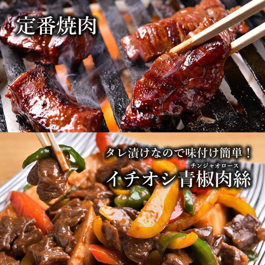 焼肉 セット 牛 お歳暮 御歳暮 2023 牛肉 タレ漬け 柔らか ハラミ 1kg 1000g (250g×4) バーベキュー BBQ 大容量  冷凍食品