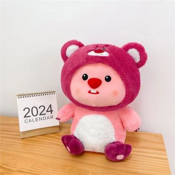 變身海貍水豚卡皮巴拉玩偶毛絨公仔可愛毛絨玩具兒童娃娃草莓海貍