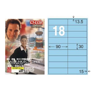 【龍德】LONGDER 三用電腦標籤 A4 18格 直角 30*90mm 淺藍105張 3盒/組 LD-847-B-A(適用雷射、噴墨、影印)