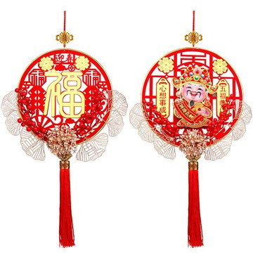 🌈DIY 新年掛件電動搖頭財神掛飾新年迎春福字裝飾蛇年喜慶掛飾