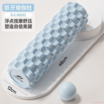 桃園出貨🍂【雙魚】泡沫軸滾軸輪狼牙柱實心按摩滾背瘦小腿瑜伽柱初學者健身...