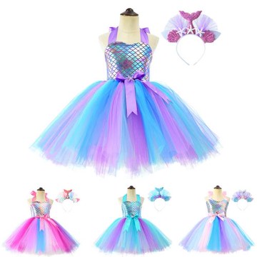 女童演出服美人魚公主裙萬圣節服裝吊帶蓬蓬裙網紗tutu裙彩色六一