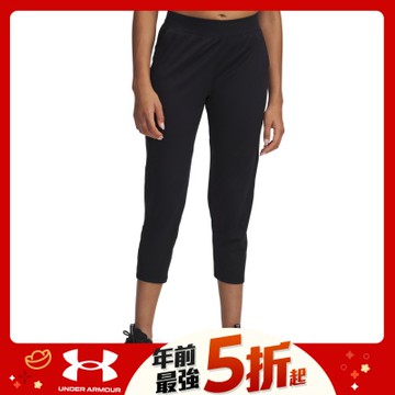 【UNDER ARMOUR】UA 女 Motion 八分褲_1389794-002