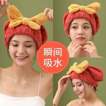 公主干發帽速干超強吸水女可愛松緊套頭干發毛巾宿舍家用新款浴帽