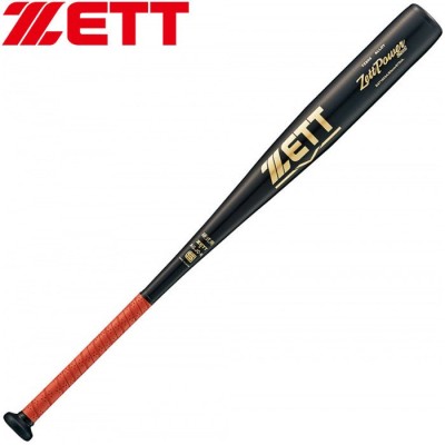 ゼット ZETT 硬式金属製バット ゼットパワーセカンド 86cm