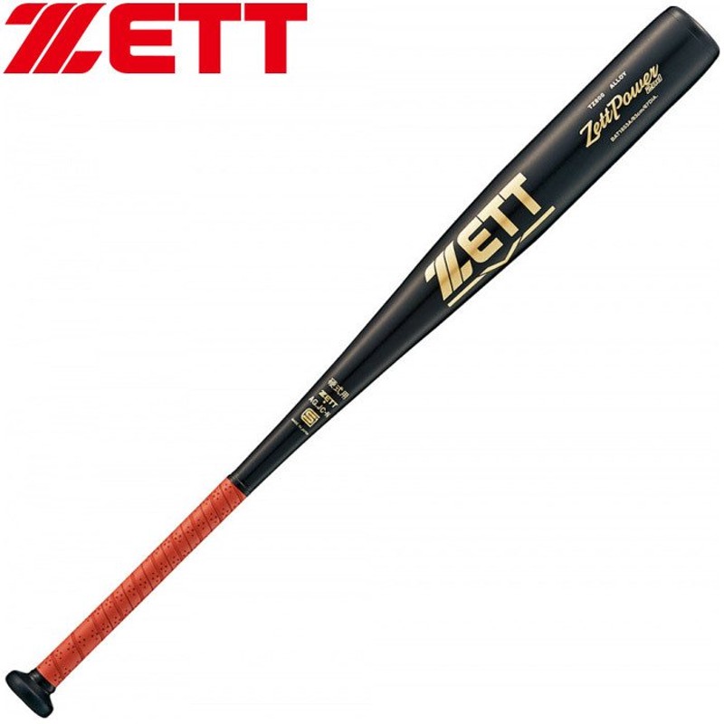 ゼット ZETT 硬式金属製バット ゼットパワーセカンド 86cm BAT1856A